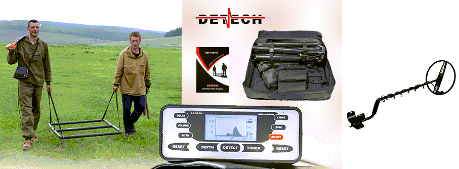 Detech SSP 5100 Pro Pack Deep Seeking Metal Detector System with 1 Meter Square + 18" Round Coils - Image 4