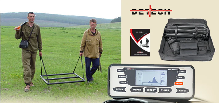 Detech SSP 5100 Pro Pack Deep Seeking Metal Detector System with 1 Meter Square + 18" Round Coils - Image 5